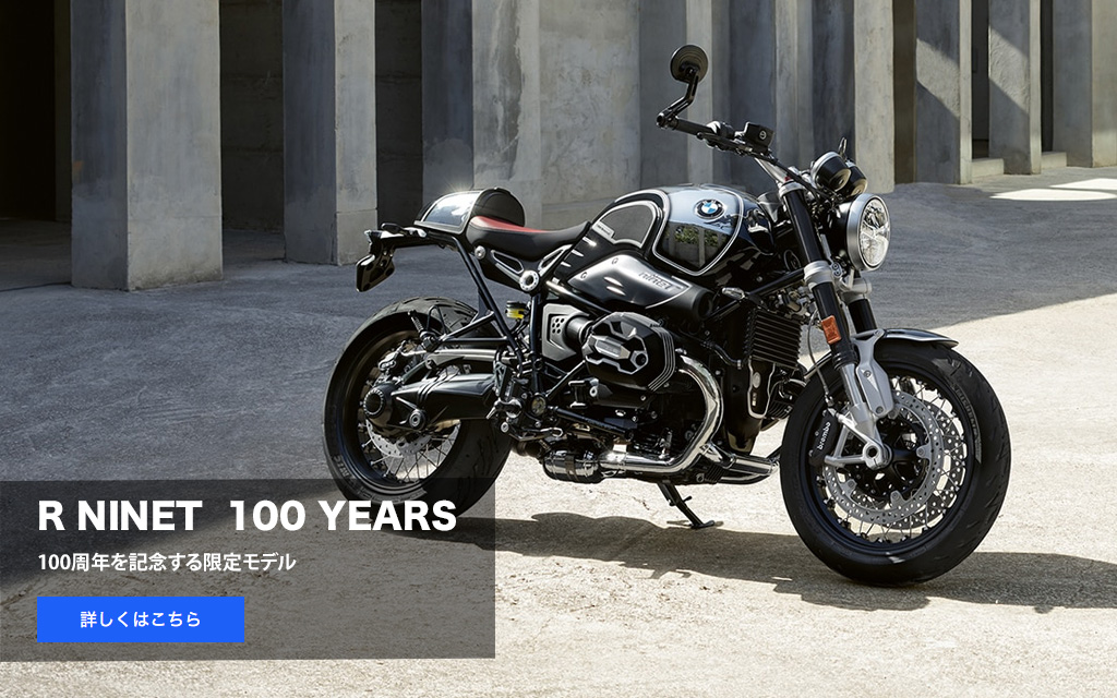 R NINET
              100 YEARS